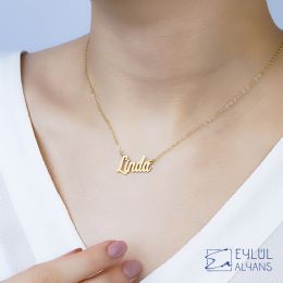 Linda Name Necklaces